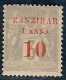 Lot N°A5626 Zanzibar  N°13 Neuf * Qualité TB - Unused Stamps