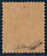 Lot N°A5622 Zanzibar  N°10 Neuf * Qualité TB - Unused Stamps
