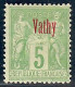 Lot N°A5617 Vathy  N°3 Neuf * Qualité TB - Nuovi