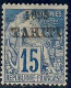 Lot N°A5616 Tahiti  N°24 Neuf * Qualité TB - Neufs