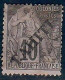 Lot N°A5613 Tahiti  N°11 Neuf * Qualité ST - Unused Stamps