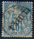 Lot N°A5614 Tahiti  N°12 Oblitéré Qualité TB - Used Stamps