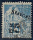 Lot N°A5607 Sénégal  N°6 Oblitéré Qualité B - Used Stamps