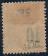 Lot N°A5605 Sénégal  N°3B Neuf * Qualité TB - Unused Stamps