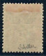 Lot N°A5577 Port Saïd  N°17 Neuf * Qualité TB - Unused Stamps