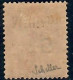 Lot N°A5580 Port Saïd  N°39a Neuf * Qualité TB - Unused Stamps