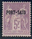 Lot N°A5578 Port Saïd  N°18 Neuf ** Luxe - Unused Stamps