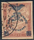 Lot N°A5561 Nouvelle Calédonie Taxe N°13 Oblitéré Qualité TB - Portomarken