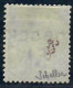 Lot N°A5563 Obock  N°13 Oblitéré Qualité TB - Used Stamps