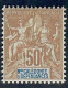 Lot N°A5558 Nouvelle Calédonie  N°64 Neuf * Qualité TB - Neufs