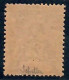 Lot N°A5549 Mohéli  N°15 Neuf ** Luxe - Unused Stamps