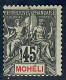 Lot N°A5548 Mohéli  N°11 Neuf * Qualité TB - Nuovi