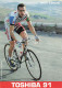 Velo - Cyclisme -  Coureur Cycliste   Henri Abadie - Team Toshiba - 1991 - Cycling