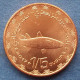 MAURITANIA - 1/5 Ouguiya AH1439 2017AD "Fish" KM# 11 Independent Republic (1960) - Edelweiss Coins - Mauritania