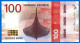 Norvege 100 Couronnes 2016 NEUF UNC Norway Kroner Que Prix + Port Pingouin Bateau Banknote Paypal Crypto OK - Norvège