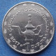MAURITANIA - 1 Ouguiya AH1439 2017AD "Teapot" KM# 12 Independent Republic (1960) - Edelweiss Coins - Mauritanië