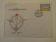 YUGOSLAVIA 40 GODINA VAZDUHOPLOVNOMEDICINSKOG INSTITUTA 1945 - 1985 FDC COVER 1985 - Sonstige & Ohne Zuordnung