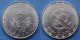 MAURITANIA - 2 Ouguiya AH1440 2018AD "National Instruments" KM# 16 Independent Republic (1960) - Edelweiss Coins - Mauritanië