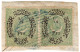 1876-92 - Impero Ottomano - N° 40 Varietà Pre - Used Stamps