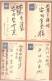 CHINA POSTCARDS 8 OLD - Chine