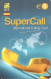 Spain: Prepaid IDT - SuperCall € 5 With Flag 01.05 - Other & Unclassified