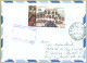 UAE POSTAL USED AIRMAIL COVER TO PAKISTAN UN YEAR OF DIALOGUE AMONG CIVILIZATION GULF CUP - Emirats Arabes Unis (Général)