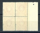 Deutsches Reich 41 Ab Postfrisch Geprüft Zenker #JJ530 - Unused Stamps