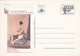 PORTUGAL - BILHETE POSTAL - INTEIRE STATIONERY-BELAS ARTES DO PORTO - Entiers Postaux