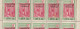 CAMEROUN - N°202b ** (1940) Panneau De 50 Timbres : Variété "2 De 27 Plus Petit Et Bouclé" - Ungebraucht