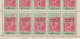 CAMEROUN - N°202b ** (1940) Panneau De 50 Timbres : Variété "2 De 27 Plus Petit Et Bouclé" - Ongebruikt