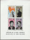 CAMEROUN - BLOC N°7 * (1969) Premier Homme Sur La Lune - Surcharge Carmin - - Kameroen (1960-...)