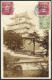 Timbres Japon Sur CP.  1925 - Lettres & Documents