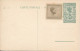 BELGIAN CONGO  PPS SBEP 66a "GLOSSY PAPER" VIEW 23 UNUSED - Entiers Postaux