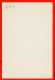 05406 ● ● Uniformes 1er Empire CAPORAL Petite Tenue VELITE Grande Corps Grenadiers Pied Garde Imperiale 1806 Serie 216 - Uniformes