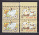 1991 San Marino Saint Marin SCOPERTA DELL'AMERICA, COLOMBO, DISCOVERY OF AMERICA  2 Serie Di 2 Valori Coppia MNH** Pair - Ungebraucht