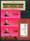 China VR Jahrgang 1999 Postfrisch Ohne 3030-3085, Incl. Block 91 I #JW947 - Unused Stamps