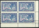 Turkey; 1960 Independence Of The Republic Cyprus 40 K. ERROR "Double Perf." - Unused Stamps