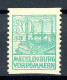SBZ Mecklenburg-Vorpommern 39 Z A Uw Postfrisch Gepr. Thom #IX680 - Autres & Non Classés