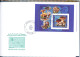 Komoren Einzelblöcke 982-984 Pilze Ersttagesbrief/FDC #JR602 - Comores (1975-...)
