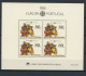 Portugal Jahrgang 1988 1739-1771, Block 57-61 Postfrisch #JW919 - Otros & Sin Clasificación