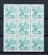 Schweiz 298 Z DP I Postfrisch Doppeldruck Der Wertziffer U.a. #GJ430 - Other & Unclassified