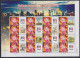 China VR 3404 C Zf Postfrisch Als Sonderbogen Im Folder #NF687 - Unused Stamps