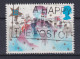 YT 1202a - Used Stamps