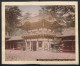 Delcampe - Fotoalbum Mit 65 Fotografien, Ansicht Kioto, Tracht, Geisha, Tempel, Daibutsu, Nikko, Kobe, Tokyo  - Albums & Collections