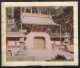 Delcampe - Fotoalbum Mit 65 Fotografien, Ansicht Kioto, Tracht, Geisha, Tempel, Daibutsu, Nikko, Kobe, Tokyo  - Albums & Collections