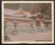 Delcampe - Fotoalbum Mit 65 Fotografien, Ansicht Kioto, Tracht, Geisha, Tempel, Daibutsu, Nikko, Kobe, Tokyo  - Alben & Sammlungen