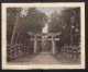 Delcampe - Fotoalbum Mit 65 Fotografien, Ansicht Kioto, Tracht, Geisha, Tempel, Daibutsu, Nikko, Kobe, Tokyo  - Alben & Sammlungen