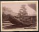 Delcampe - Fotoalbum Mit 65 Fotografien, Ansicht Kioto, Tracht, Geisha, Tempel, Daibutsu, Nikko, Kobe, Tokyo  - Alben & Sammlungen