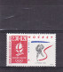 Y&T N° 2676 ** + 2677 ** + 2678** + 2679** + 2680** + 2709** + 2710** - Unused Stamps