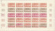 Delcampe - CONGO - 17 Feuilles "ESSAI DE COULEUR + NON DENTELE" Du N°328/33 ** (1973) Brasseries Kronenbourg - Mint/hinged